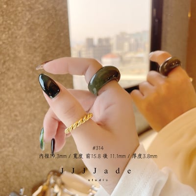 #314 #315 #316  #317 #318  曌 港碼20|18|17|145