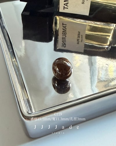 C111~C120 醇厚可可 | 和田玉且末老紅糖20