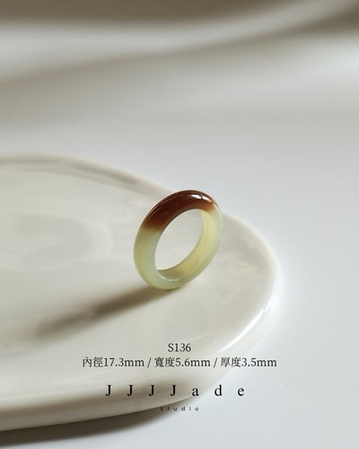 S132~141 椴染  |和田玉糖玉戒指10