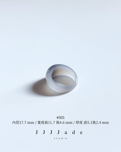 #501~507 款 冬 | 烟紫中寬戒14