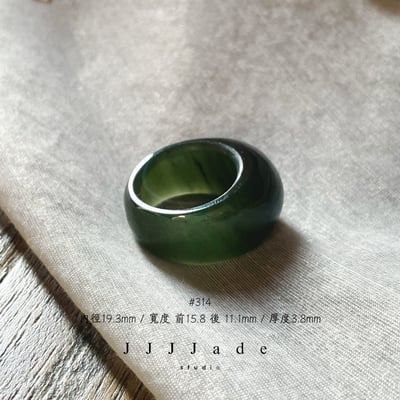 #314 #315 #316  #317 #318  曌 港碼20|18|17|142