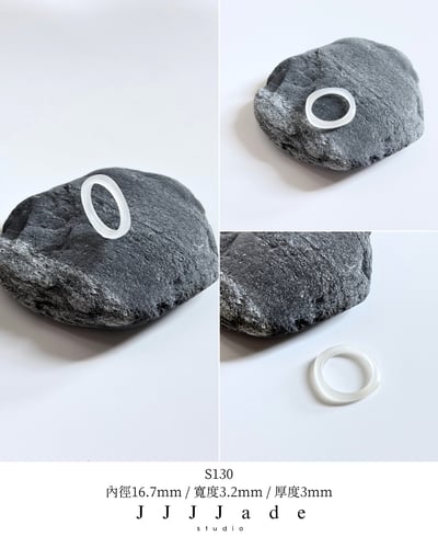 S121~130 漫漫 | 冰白方圓戒指20