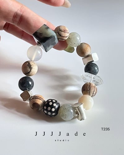 T235 T236  多界 | 和田玉多寶手串8