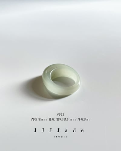 #362 363 364 365 366 汲藍 | 港碼17,16,157