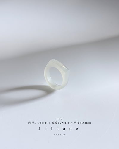 S58 ~61 煙 璃 ‧ 輕 煙 | 和田玉鑽切馬鞍7