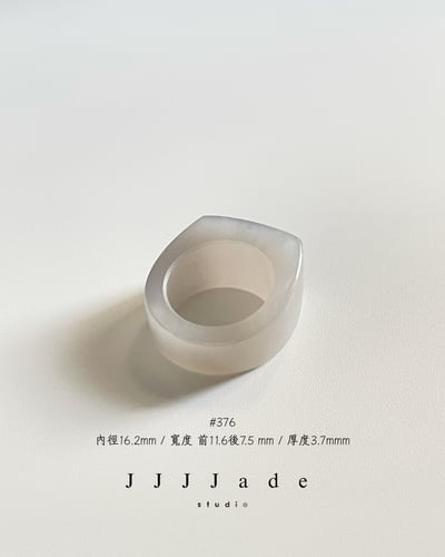 #374 375 376 霓境  | 港碼17  15 1215