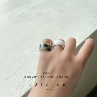 #348 349 350 351 352 353 野肆 港碼1218