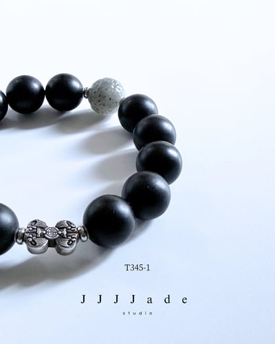 T345 一念 | 和田玉墨玉手串6