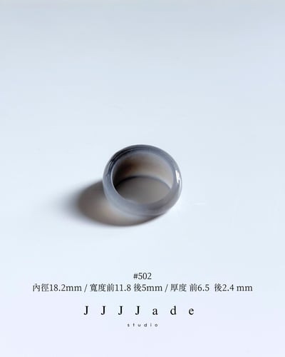#501~507 款 冬 | 烟紫中寬戒5