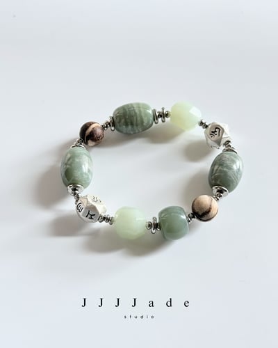 T290 然淺 | 和田玉手串7