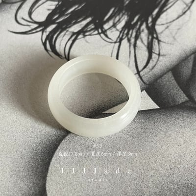 S33 S34 S35 #52 #53 白玉細條 港碼14~1223