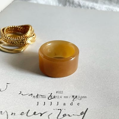 #320 321 322 323 324 黃櫨 港碼17~1114