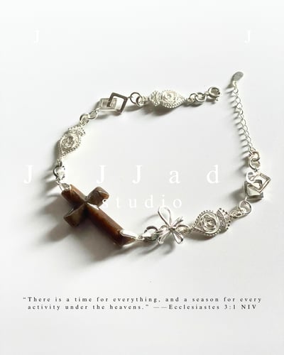 X43 44 45 赫瑪 |十字架手鏈 | 豹紋糖1