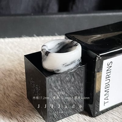 #293 #294 #295        黔澗 港碼15 內徑17.2mm3