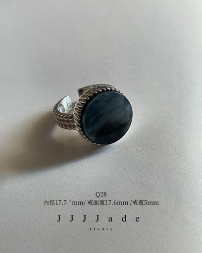 Q24~Q28 寂息 | S925銀鑲戒指19