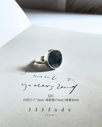 Q20~Q23質息 | 銀鑲嵌戒指10