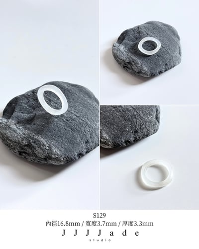 S121~130 漫漫 | 冰白方圓戒指18