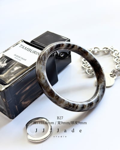 B20 21 07 荼蘼 | 和田玉草花鐲11