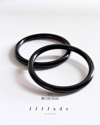 B15~B16 黧玎  |和田玉叮噹鐲4