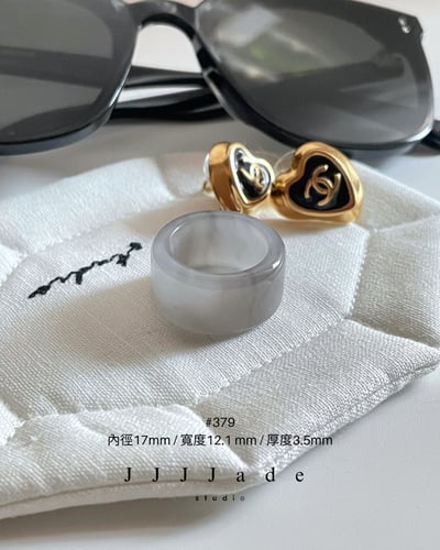 #377 378 379 380 381  霧徑 | 港碼149