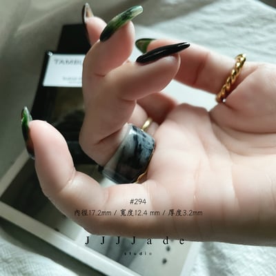 #293 #294 #295        黔澗 港碼15 內徑17.2mm15