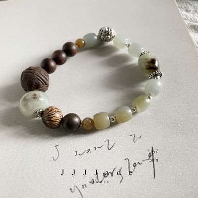 T167  蒼蒼  15cm13