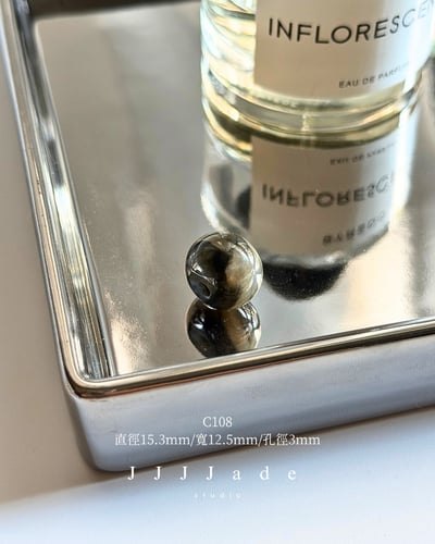 C101~110 幻墨冰芯 | 和田玉青花蘋果珠16