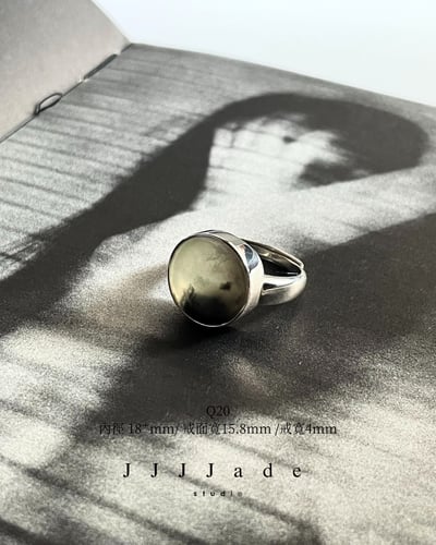 Q20~Q23質息 | 銀鑲嵌戒指6