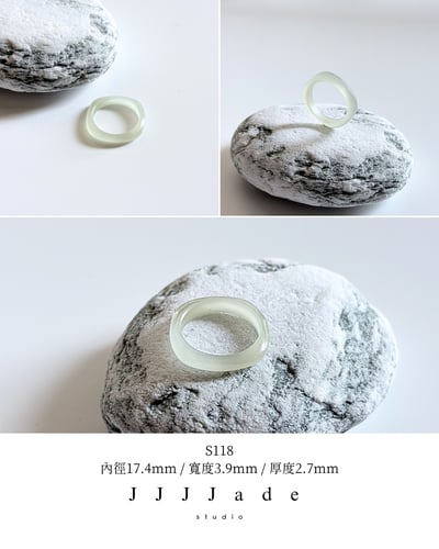 S108~120 蓢蓢 | 冰晴方圓戒指13