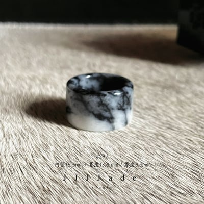 #291 #292 黔澗 港碼12 內徑16+9