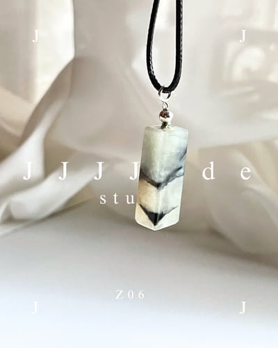 Z06 07 聚墨青花吊墜8