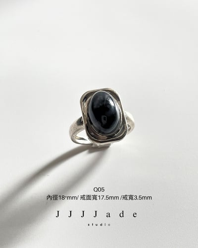Q05 06 07 框域 | 銀鑲戒2