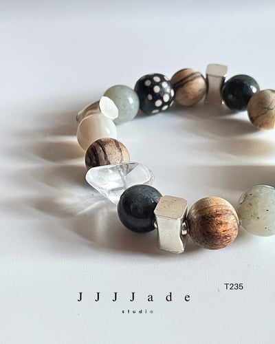 T235 T236  多界 | 和田玉多寶手串4