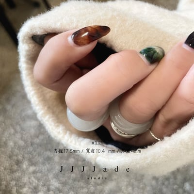 #332 333 漱 冰 港碼16 內徑17+16