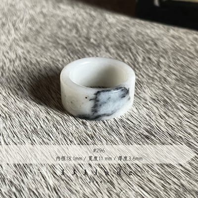 #296 #297 #298 #299        黔澗 港碼17 內徑18+mm1