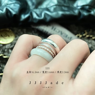 S33 S34 S35 #52 #53 白玉細條 港碼14~1216