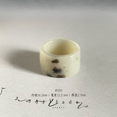 #348 349 350 351 352 353 野肆 港碼1212