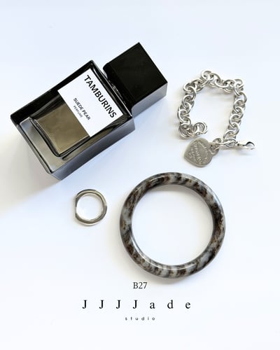 B20 21 07 荼蘼 | 和田玉草花鐲10