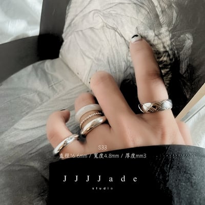 S33 S34 S35 #52 #53 白玉細條 港碼14~126