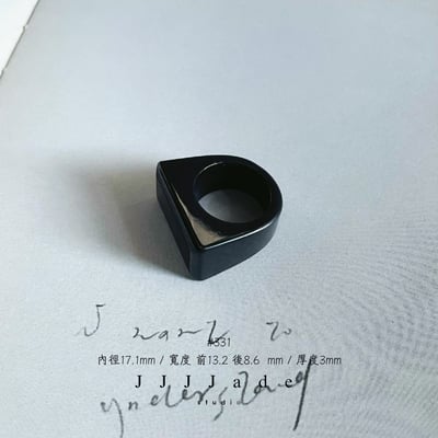 #331 瀾夜 港碼14 內徑17.1mm3