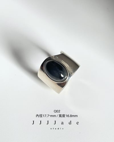 Q01 02 塔影 | 幾何銀鑲11