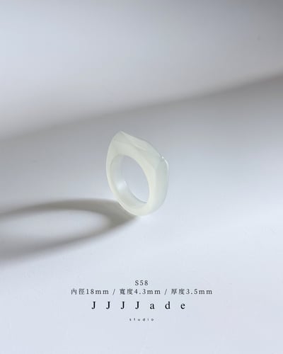 S58 ~61 煙 璃 ‧ 輕 煙 | 和田玉鑽切馬鞍3