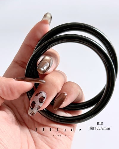 B15~B16 黧玎  |和田玉叮噹鐲17