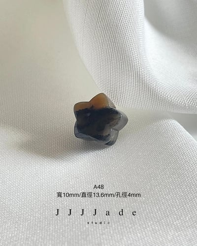 A46 A47 A48 星星 | 造型珠11