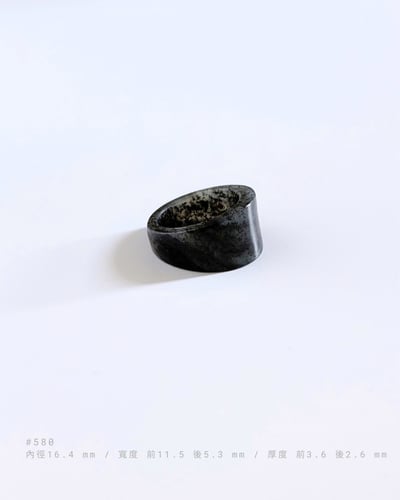 #574~588 深 行 | 和田玉籽料青花戒10