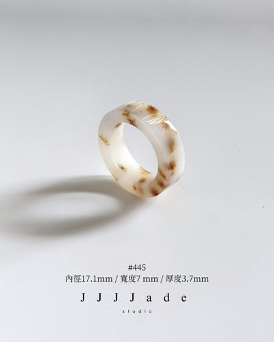 #436~#445 花醒 | 和田玉戒指20