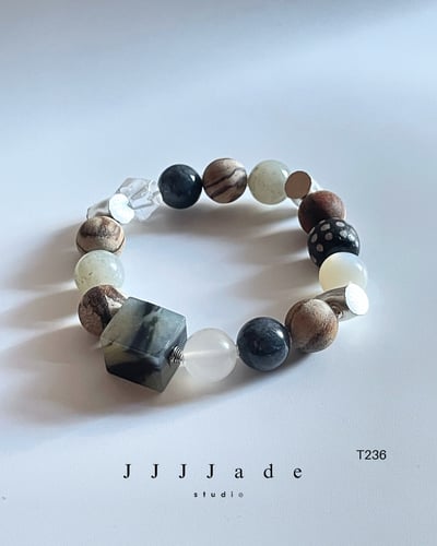 T235 T236  多界 | 和田玉多寶手串12