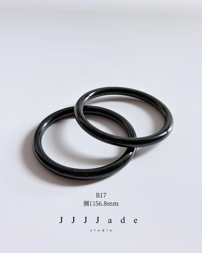 B15~B16 黧玎  |和田玉叮噹鐲12