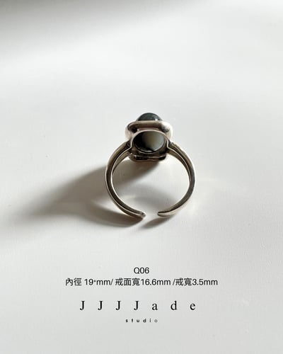 Q05 06 07 框域 | 銀鑲戒12