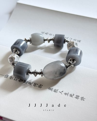 T324煙渺| 和田玉手串1